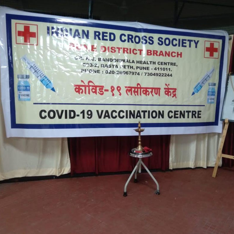 Vaccination Center
